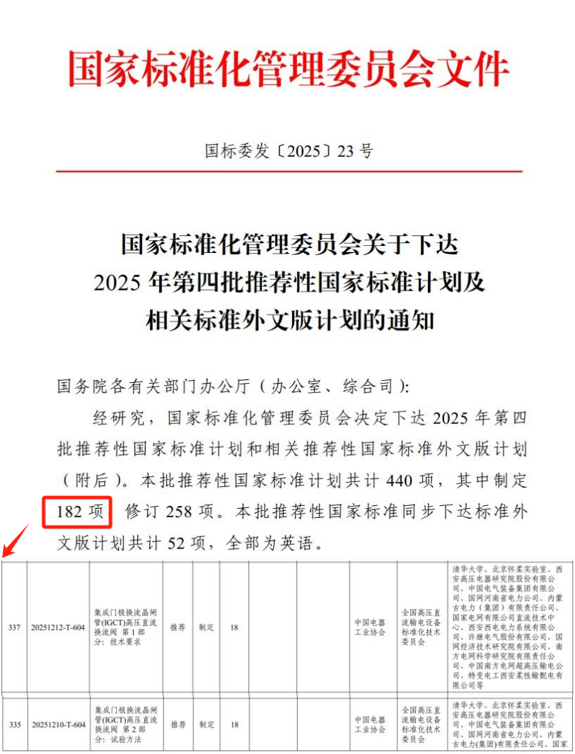 1749271839608.jpg